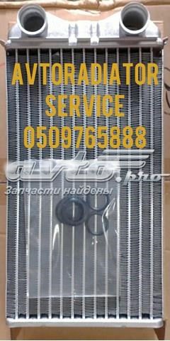 Теплообмінник 7701473279 MARKET (OEM)