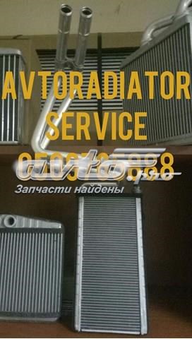 Теплообмінник 8178N81 POLCAR