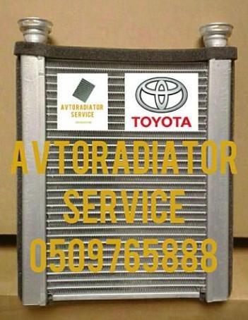 Радіатор обігрівача 8710707020 MARKET (OEM)