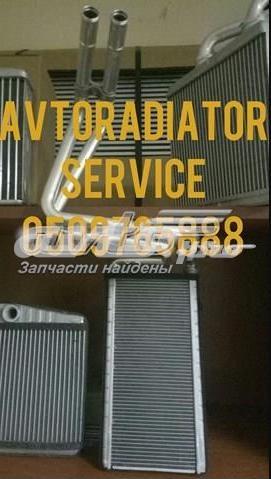 Радіатор пічки (обігрівача) 8710735100 MARKET (OEM)