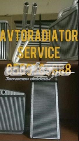 Радіатор опалювача салону 8710735100 MARKET (OEM)