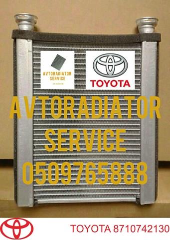 Радіатор обігрівача 8710742130 TOYOTA