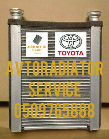 Радіатор обігрівача 8710742150 TOYOTA