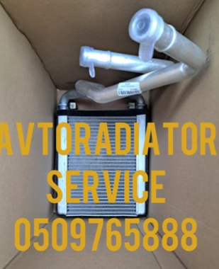 Радіатор опалювача салону 8710760351 КИТАЙ