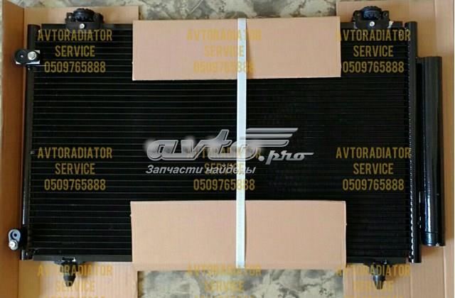 Конденсатор 8845012231 TOYOTA