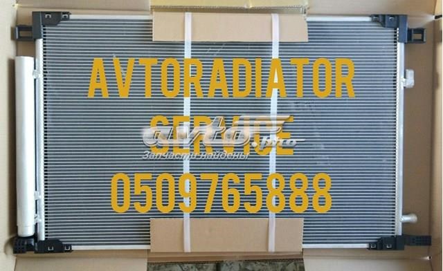 Конденсатор кондиціонера 8846006200 MARKET (OEM)