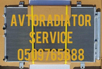 Радіатор системи охолодження кондиціонера 884600E051 MARKET (OEM)