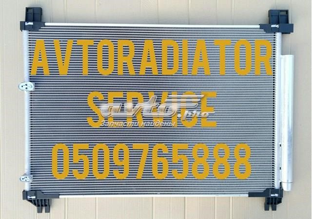 Радіатор охолодження кондиціонера 884600E070 КИТАЙ
