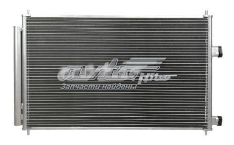 Радіатор кондиціонера 8846042100 MARKET (OEM)
