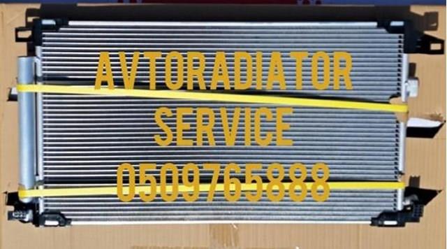 Радіатор системи охолодження кондиціонера Тойота Пріус