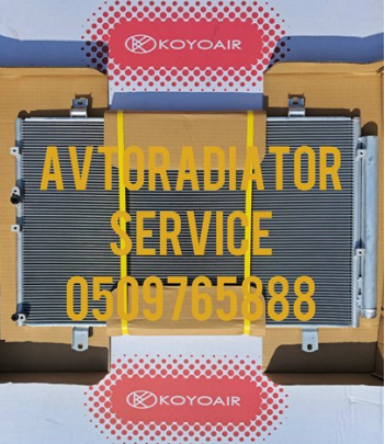 Конденсер 8846048110 MARKET (OEM)