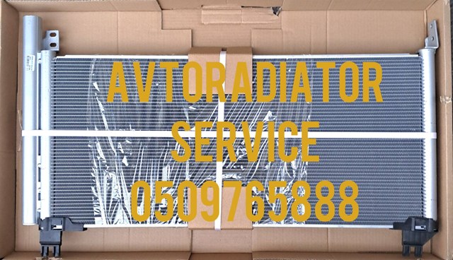 Конденсатор кондиціонера 8846048220 КИТАЙ