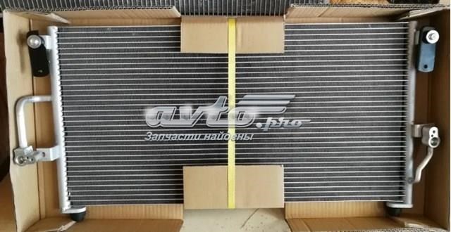 Конденсатор кондиціонера 8846060160 MARKET (OEM)