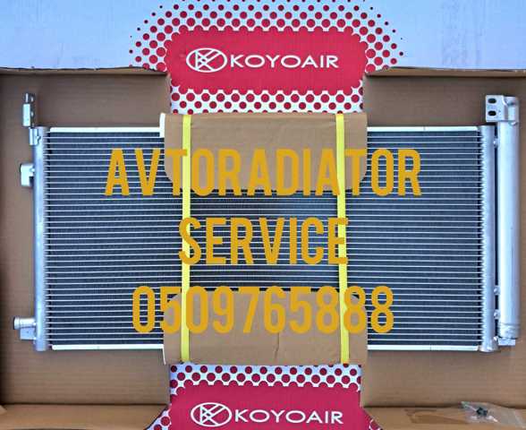 Конденсатор системи охолодження системи 884A008010 MARKET (OEM)