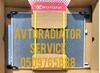 Конденсер 884A00E060 MARKET (OEM)