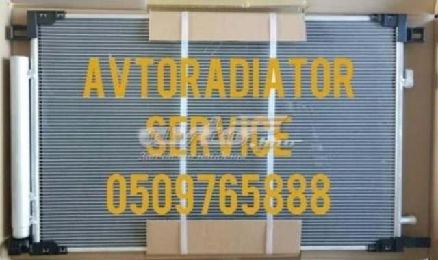 Радіатор охолодження кондиціонера 884A00R040 КИТАЙ