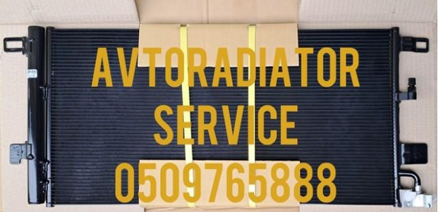Конденсатор системи охолодження системи 8W0816421J MARKET (OEM)