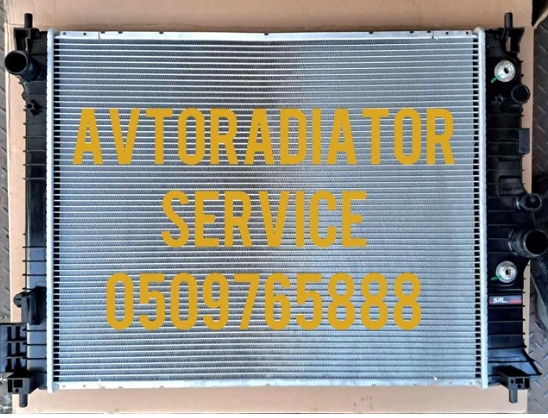 Радіатор системи охолодження двигуна 95091645 GM