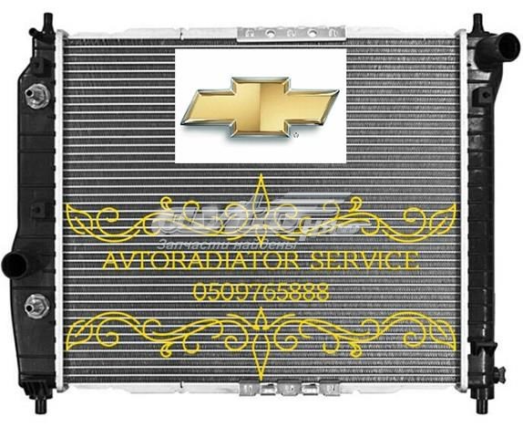 Радіатор 96443476 MARKET (OEM)