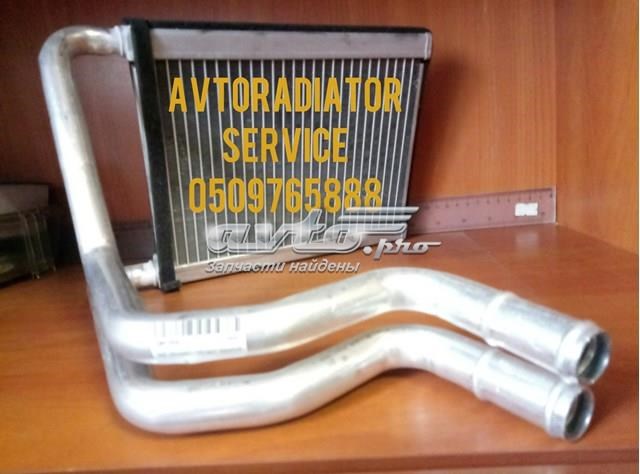 Радіатор пічки (обігрівача) 971382E150 MARKET (OEM)