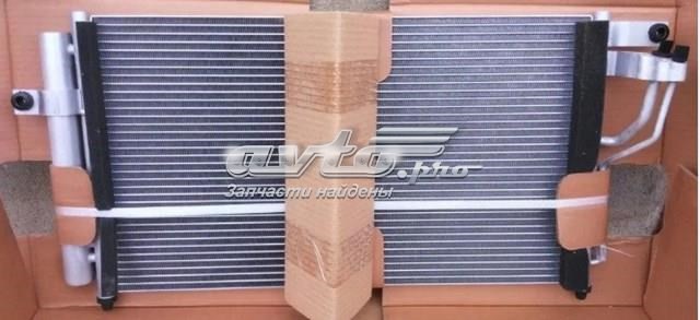 Радіатор системи охолодження кондиціонера 976061E000 MARKET (OEM)