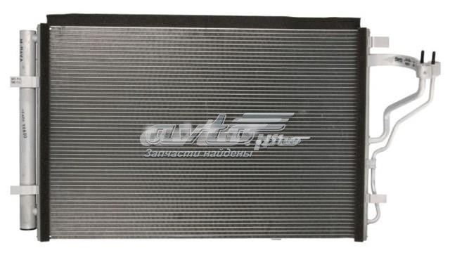 Конденсер 976063X601 MARKET (OEM)