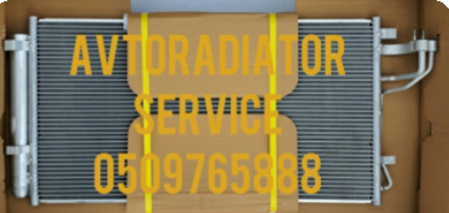 Радіатор охолодження кондиціонера 976064R000 MARKET (OEM)
