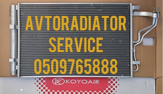 Радіатор системи охолодження кондиціонера 97606A7000 HYUNDAI