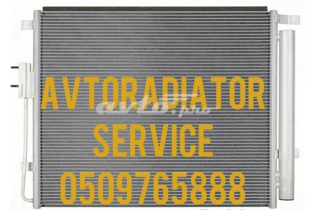 Радіатор охолодження кондиціонера 97606C6000 MARKET (OEM)