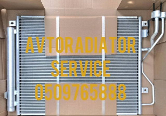 Конденсатор системи охолодження системи 97606D4100 HYUNDAI