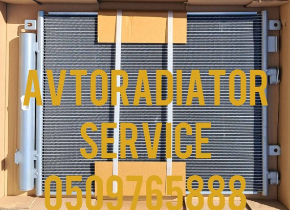 Радіатор системи охолодження кондиціонера 97606D4150 HYUNDAI
