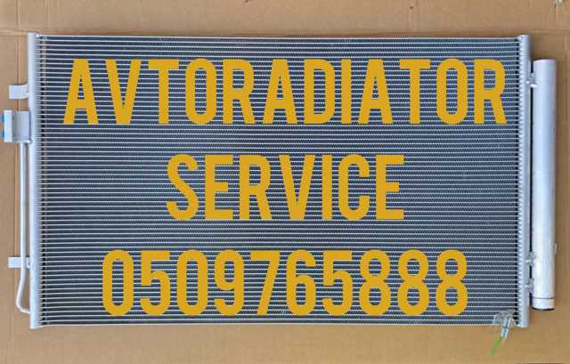 Конденсатор системи охолодження системи 97606P2500 HYUNDAI