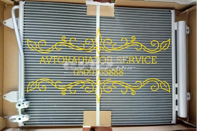 Радіатор системи охолодження кондиціонера AC840812 MAXGEAR
