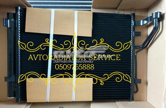 Радіатор кондиціонера AC848569 MAXGEAR