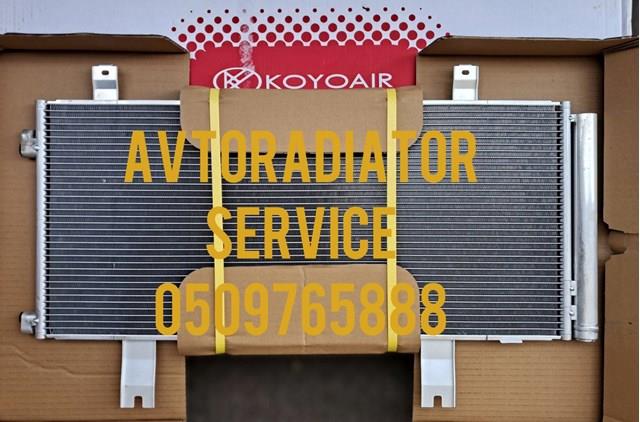 Радіатор охолодження кондиціонера CD081201 KOYORAD
