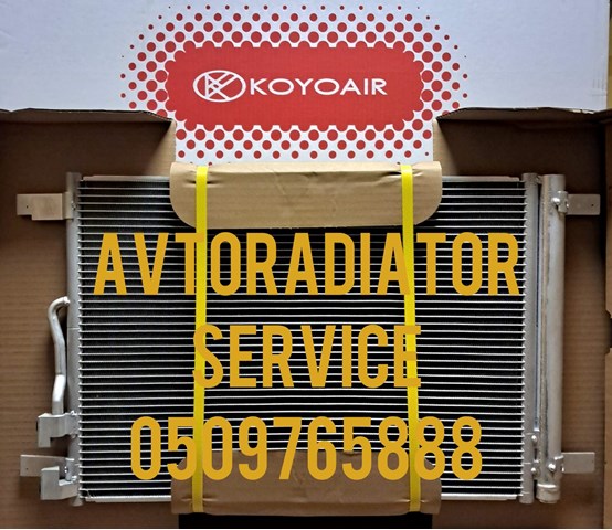 Конденсатор кондиціонера CD450921 KOYORAD