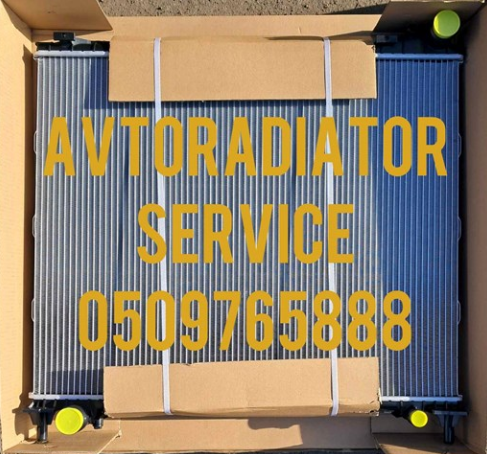 Радіатор CPLA8005AB LAND ROVER