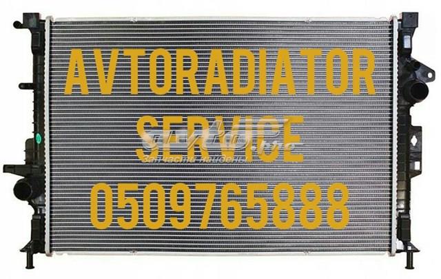 Система охолодження двигуна CV6Z8005B FORD