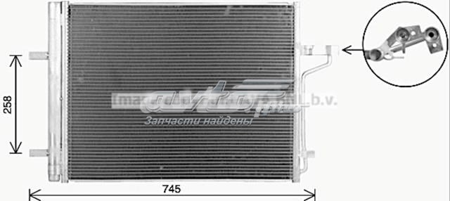 Конденсатор системи охолодження системи DV6119710BE MARKET (OEM)