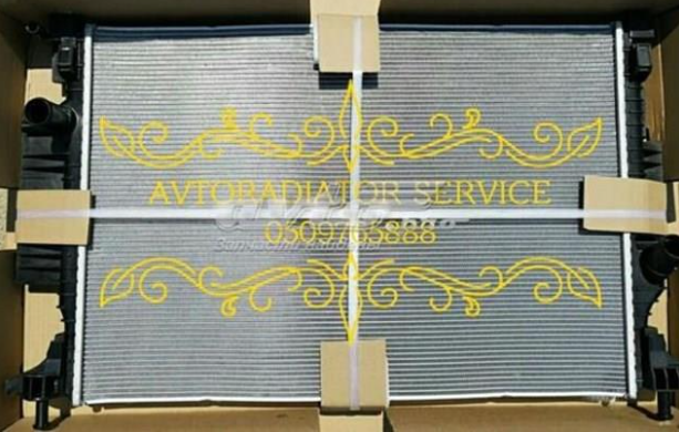 Радіатор охолодження EJ738005A FORD