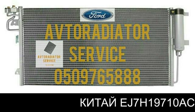 Конденсатор EJ7H19710AC КИТАЙ