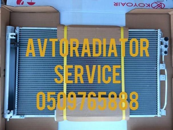 Радіатор кондиціонера FP33K358X KOYORAD