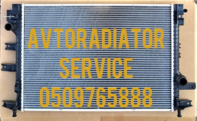 Радіатор основний G3GZ8005A FORD