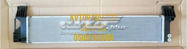 Радіатор охолодження двигуна, додатковий G901048071 MARKET (OEM)