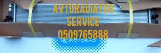 Радіатор інвентора G901078030 MARKET (OEM)