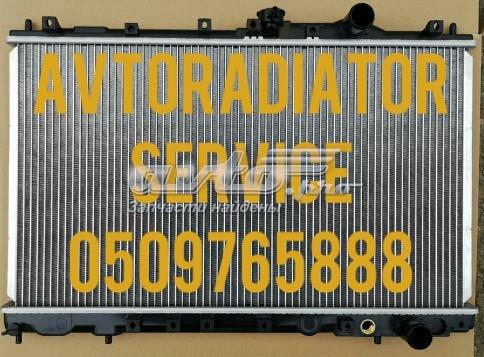 Підвіска радіатора MB660566 MITSUBISHI