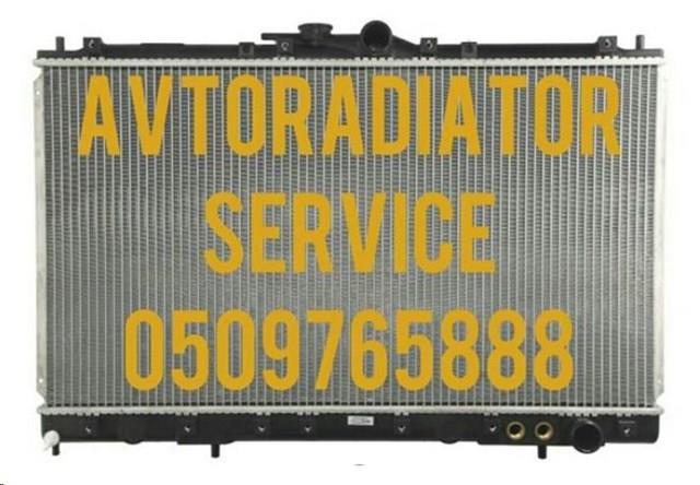 Радіатор двигуна MB660672 MARKET (OEM)