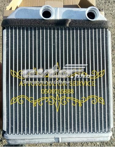 Радіатор обігрівача MR315932 MARKET (OEM)