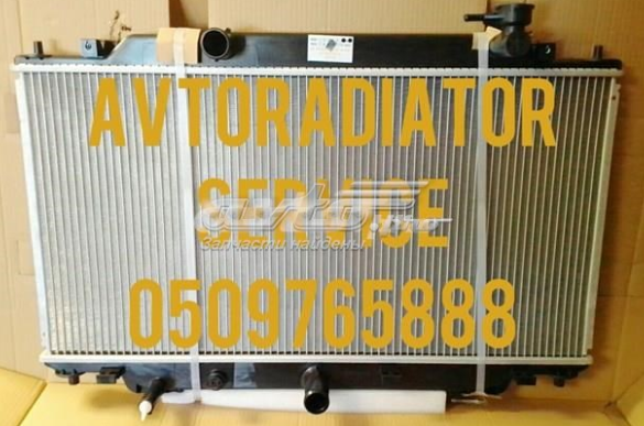 Радіатор системи охолодження двигуна PE1115200 MARKET (OEM)