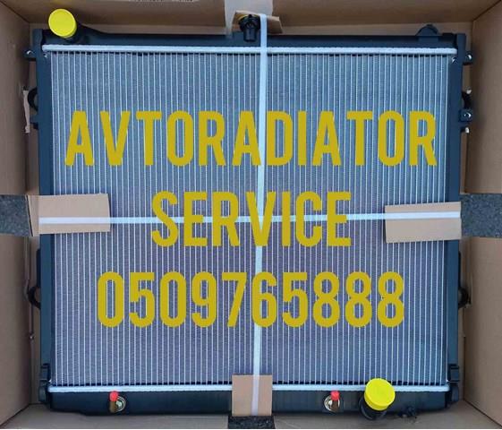 Радіатор водяний PL012203 KOYORAD